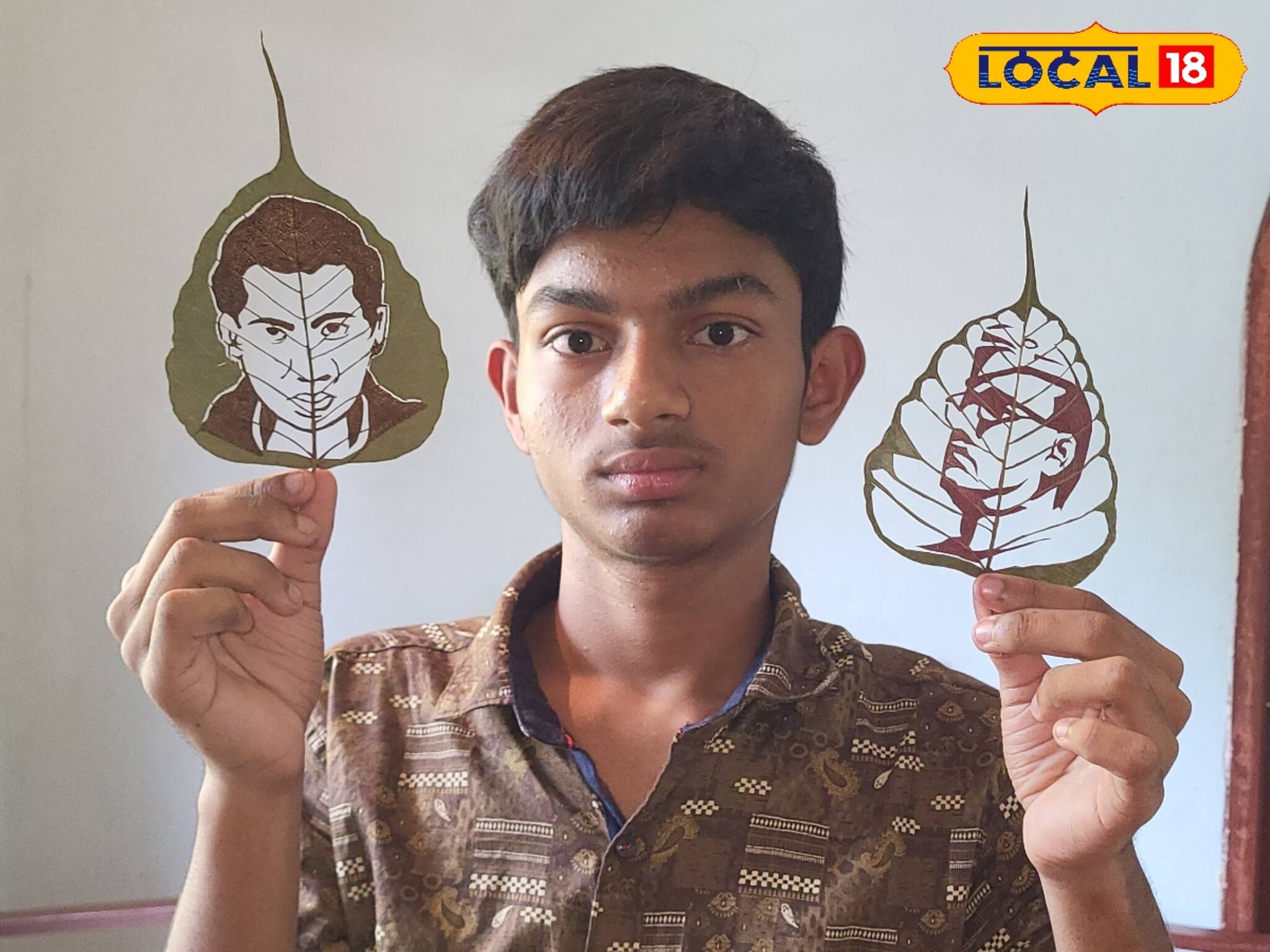 ব্লেড আর বাতিল কলম দিয়ে গাছের পাতায় কাটুমকুটুমের জাফরিতে অনবদ্য সৃষ্টি ছাত্রের