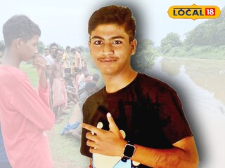 জলে ডুবে মৃত্যু