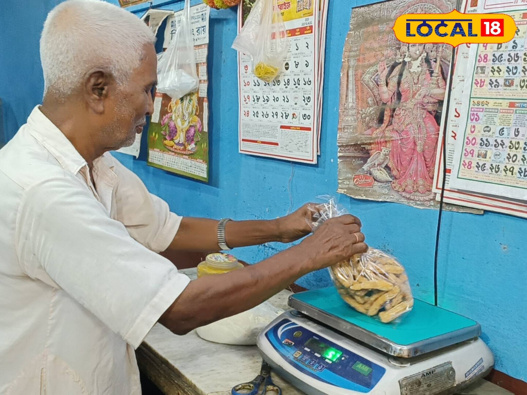 ব্যথা বুড়োর কাঠি গজা লা-জবাব! এই দোকানের কাঠি গজা পাড়ি দেয় দেশ-বিদেশে, মিস করবেন না যেন