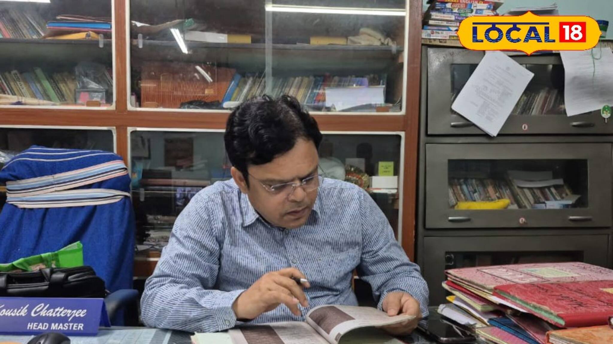 বিরাট জয়জয়কার...! জঙ্গলমহলের এই শিক্ষক পেলেন 'রাষ্ট্রীয় অশোক সম্মান', গর্বে আপ্লুত সকলে