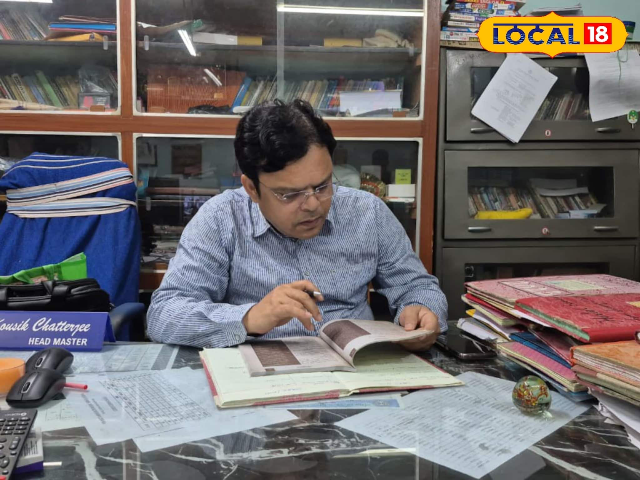 বিরাট জয়জয়কার...! জঙ্গলমহলের এই শিক্ষক পেলেন 'রাষ্ট্রীয় অশোক সম্মান', গর্বে আপ্লুত সকলে