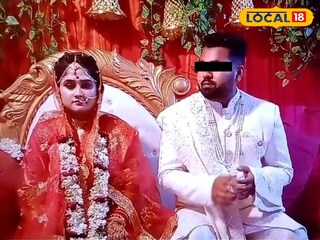 নবদম্পতি