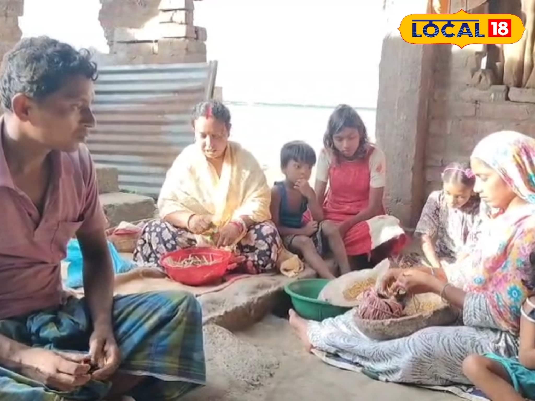 ভাঙনে ঘর হারিয়ে এখন প্রতিবেশীর বাড়িতে আশ্রয় ভাঙন কবলিতদের