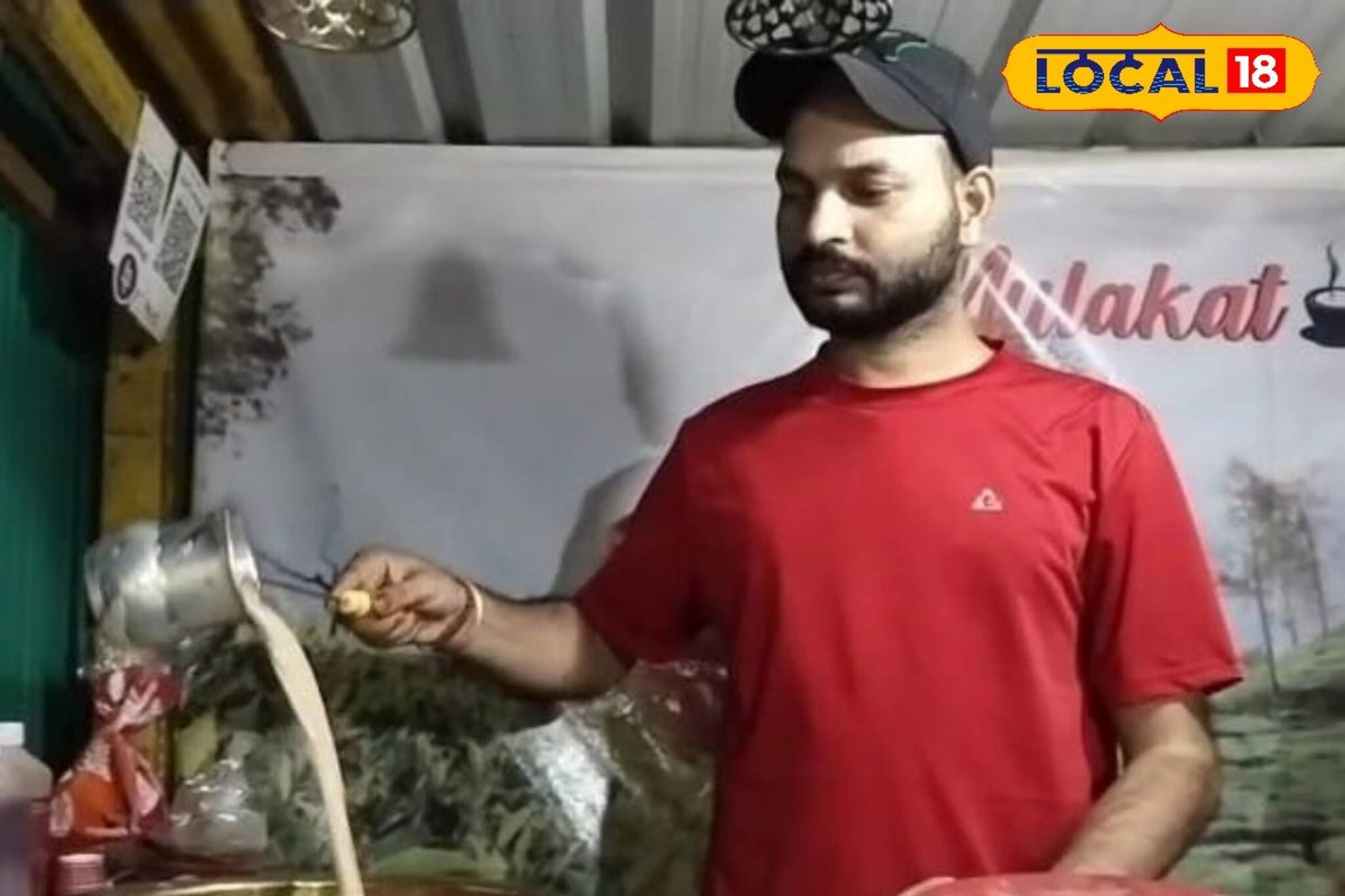 কোচবিহারে ভাইরাল বাবলু রাউতের তৈরি মুলাকাত টি! কী আছে এই চায়ে?