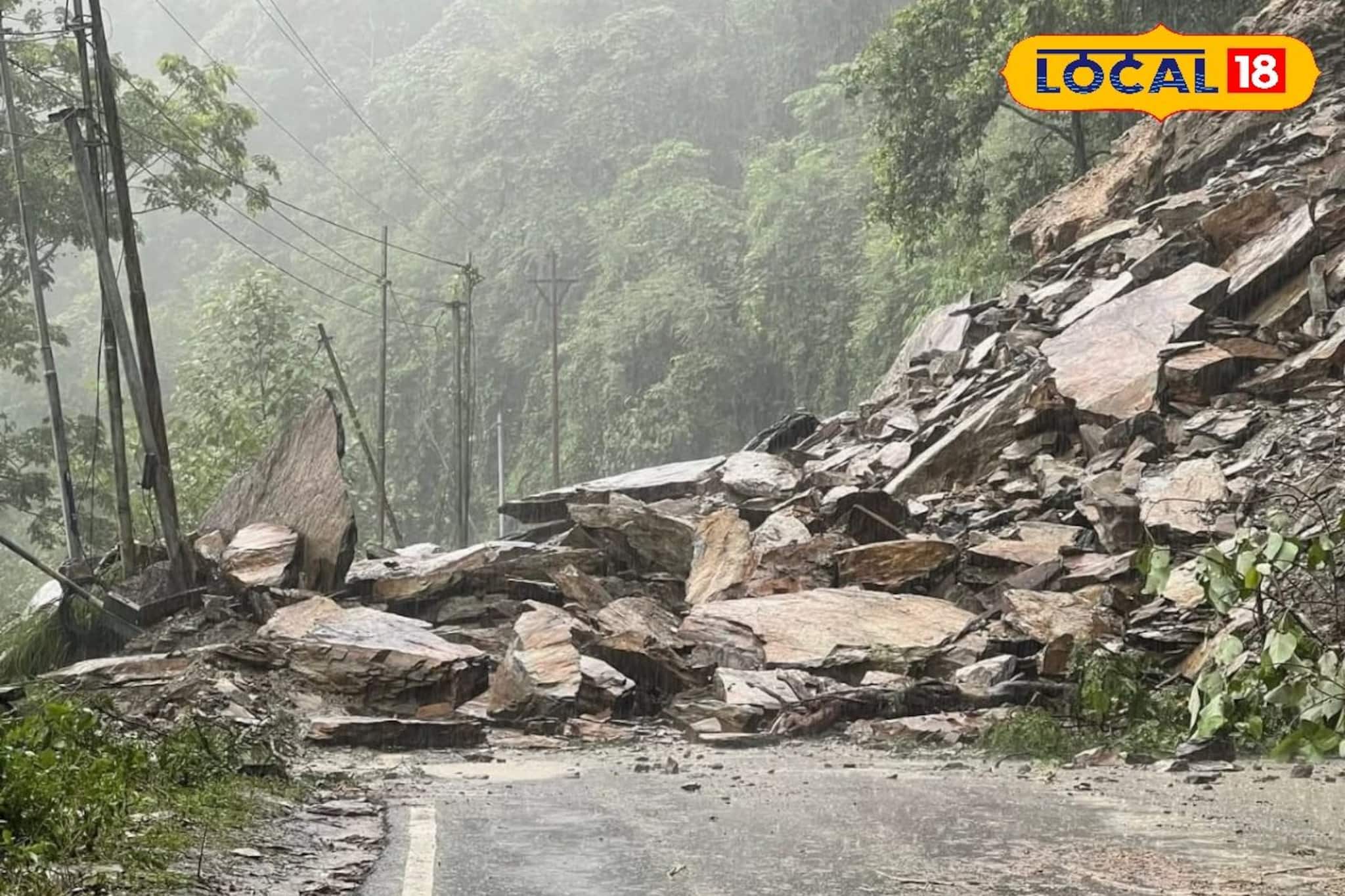 রাস্তা ভেঙে দুরমুশ হয়ে গেল, রাজ্যের বাকি অংশ থেকে বিচ্ছিন্ন এই জেলা এবং সিকিম, কী করবে