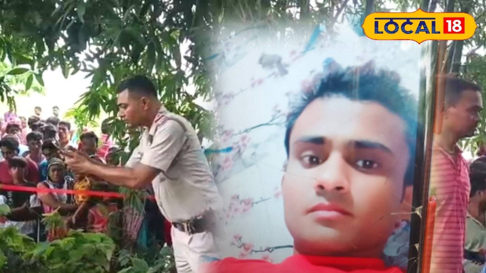 বিয়ের আগের দিন থেকে নিখোঁজ, উদ্ধার যুবকের গলাকা*টা দেহ! নেপথ্যে কি নিষিদ্ধ প্রেম?