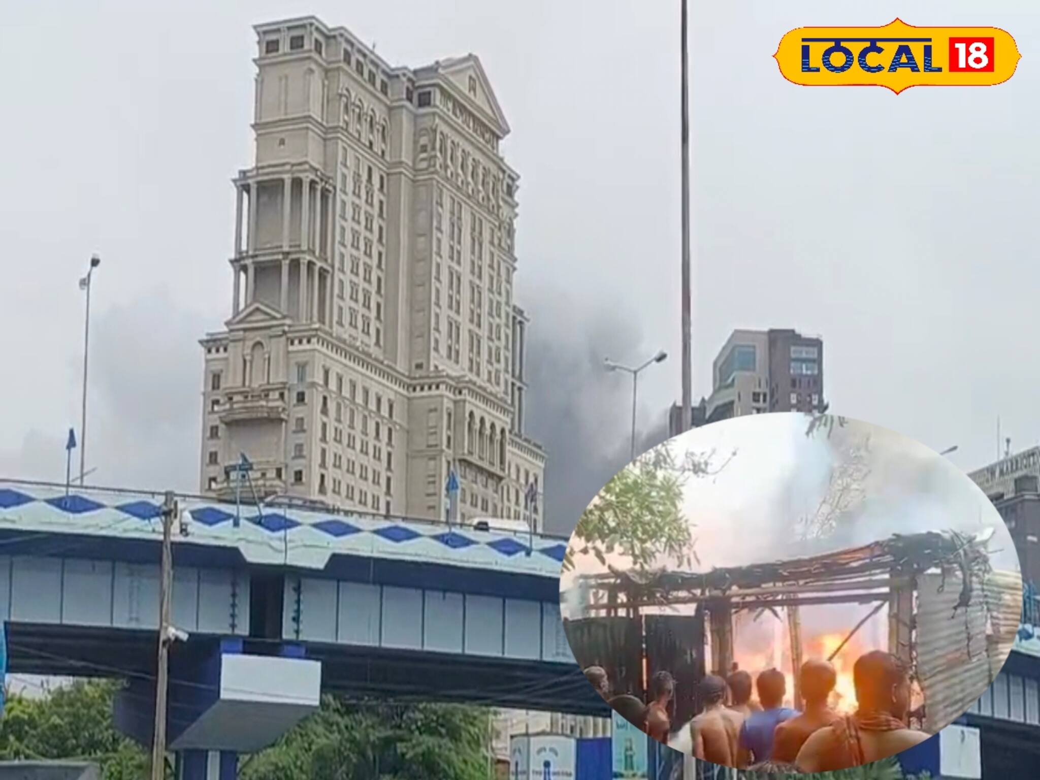 ইএম বাইপাসের ধারে ভয়াবহ আগুন! দেখুন ভিডিও