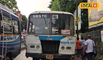 ঝাড়গ্রামের