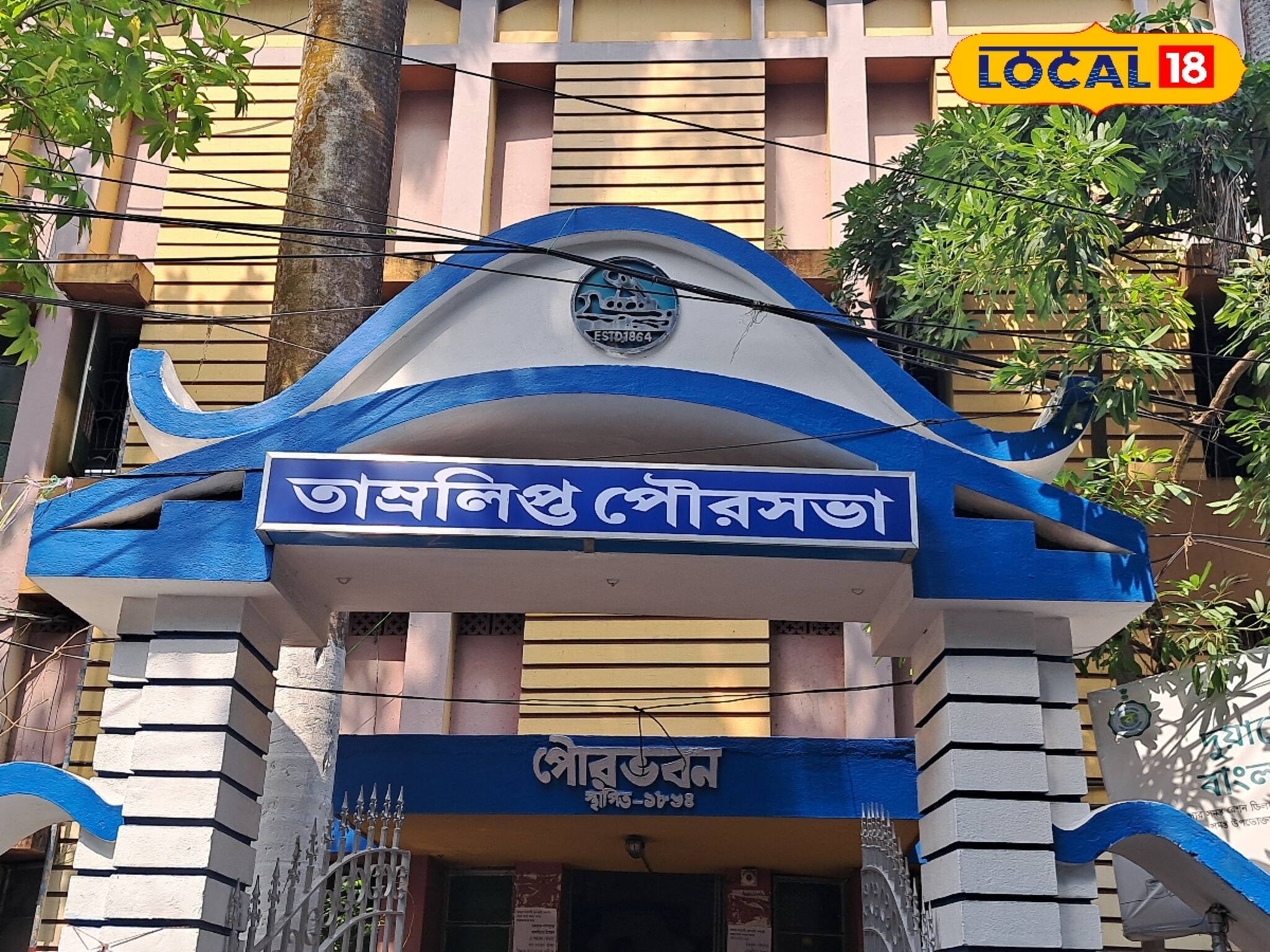 আকাশে দুর্যোগের ঘনঘটা, টানা বৃষ্টিতে জলযন্ত্রণা গ্রাম থেকে শহরে! সূর্য উঠবে কবে?