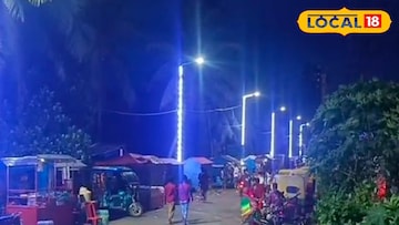 প্রত্যন্ত