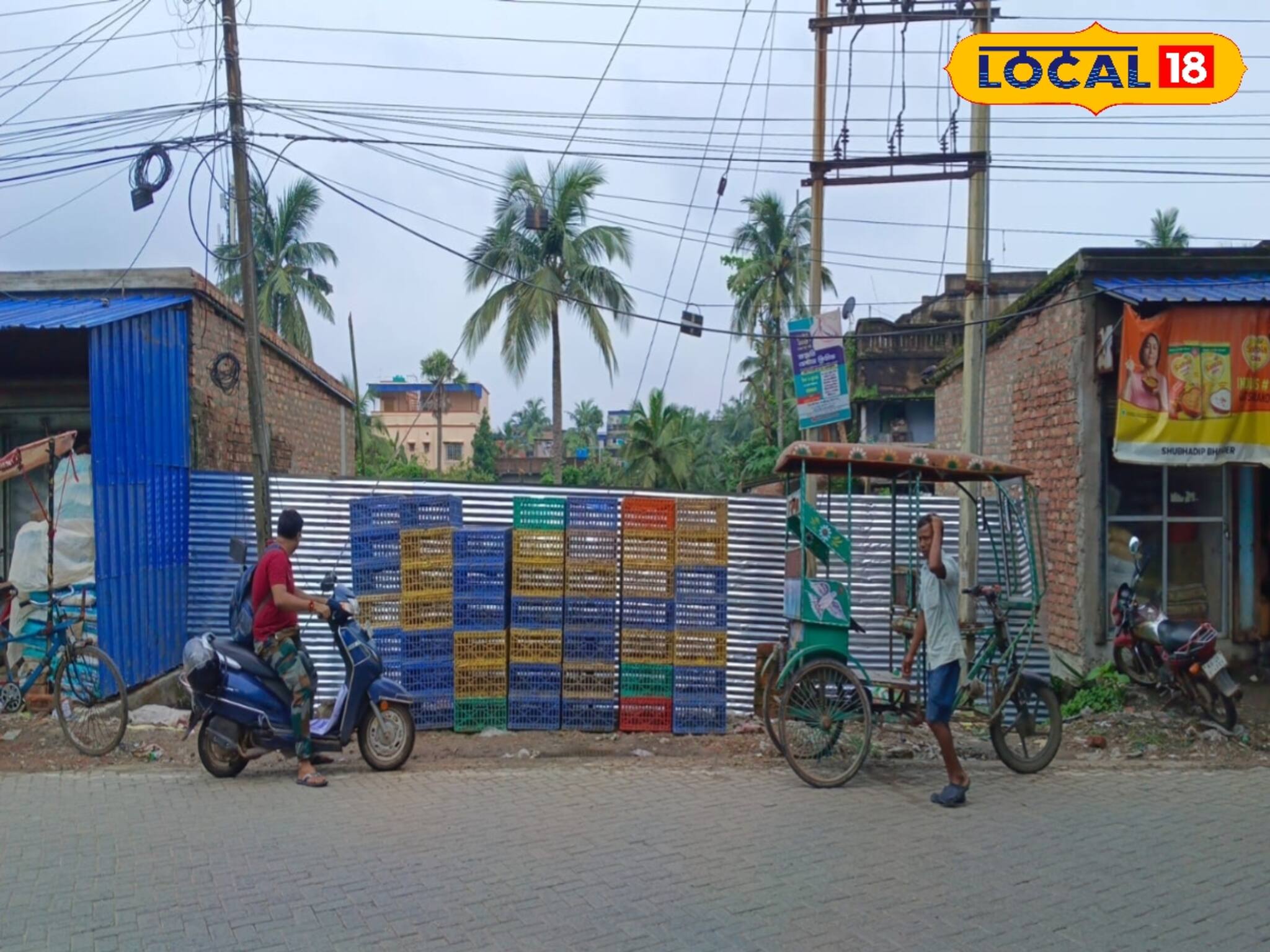 মুখ্যমন্ত্রীর নির্দেশ অমান্য করেই সরকারি জমি দখলের অভিযোগ রাজপুর সোনারপুরে!