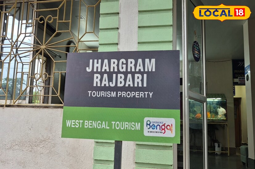 বিধানসভা নির্বাচনের মাত্র কয়েক মাস আগে এই মুখ্যমন্ত্রীর জঙ্গলমহল সফর অত্যন্ত তাৎপর্যপূর্ণ বলেই মনে করছে রাজনৈতিক মহল। 