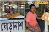 ভিন রাজ্যে  বাঙালি হেনস্থা, অথচ ঘরেই ছিল কাজের সুযোগ! জানালেন পুরস্কারপ্রাপ্ত তাঁত শিল্পী