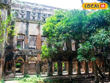 রায়পুর রায়পুর