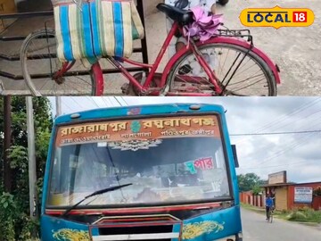 বাসের ধাক্কায় মৃত্যু আইসিডিএস কর্মী সাইকেল আরোহী 
