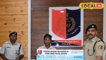 উদ্ধার হল বিপুল টাকা