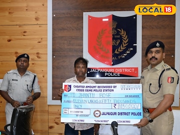 Cyber Fraud: হঠাৎ মোবাইল রিং হল…ফোন রিসিভ করার পর একজন বললেন, ‘“আপনার ফোন ব্যবহার করেছে জ*ঙ্গিরা!” তারপর যা হল Cyber Fraud: হঠাৎ মোবাইল রিং হল…ফোন রিসিভ করার পর একজন বললেন, ‘“আপনার ফোন ব্যবহার করেছে জ*ঙ্গিরা!” তারপর যা হল