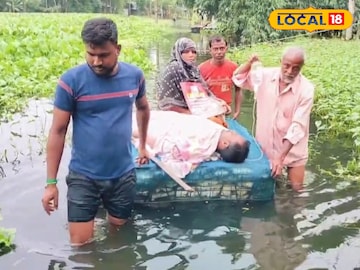 Waterlogged Area: ভেলায় রোগী, স্যালাইন হাতে পরিজনেরা! বাদুড়িয়ার জলমগ্ন গ্রামে বিপর্যস্ত জনজীবন Waterlogged Area: ভেলায় রোগী, স্যালাইন হাতে পরিজনেরা! বাদুড়িয়ার জলমগ্ন গ্রামে বিপর্যস্ত জনজীবন