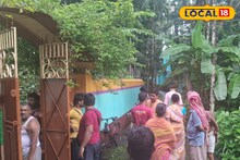 অতিরিক্ত জেলাশাসকের বাড়িতে বৃদ্ধা মাকে একা পেয়ে যা করল দুষ্কৃতীরা