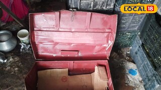 টিনের বাক্স 