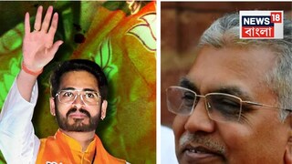 খড়্গপুরে নিয়ে দিলীপ বনাম হিরণ!