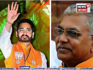 Dilip Ghosh vs Hiran Chatterjee: ছাব্বিশে খড়্গপুরের টিকিট পাবেন কে? তৈরি দিলীপ, রেলের বাংলো নিয়ে খোঁচা দিলেন হিরণ Dilip Ghosh vs Hiran Chatterjee: ছাব্বিশে খড়্গপুরের টিকিট পাবেন কে? তৈরি দিলীপ, রেলের বাংলো নিয়ে খোঁচা দিলেন হিরণ
