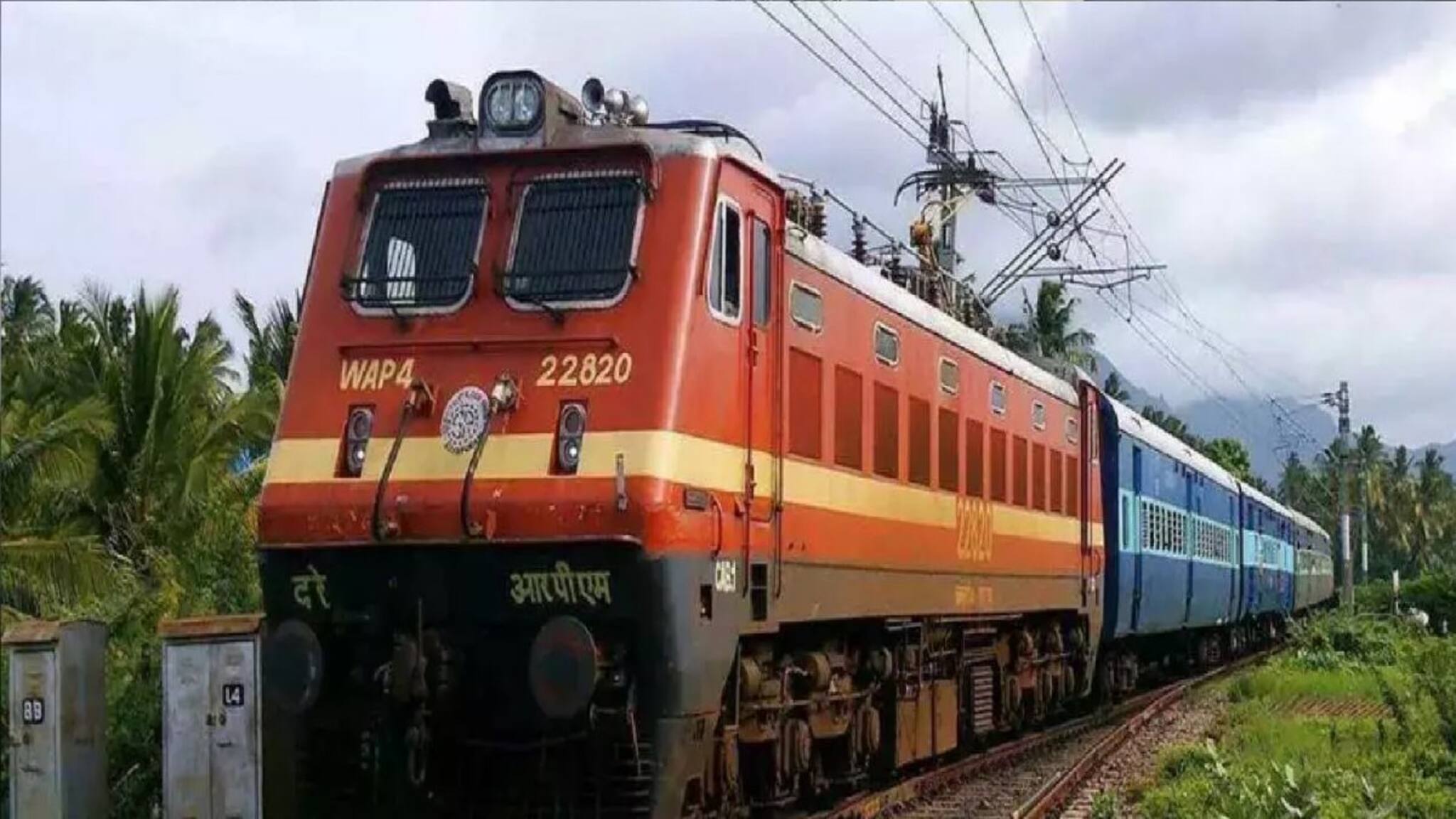 Indian Railways: লক্ষ লক্ষ রেলযাত্রীদের জন্য বিরাট সুখবর! আপনি যদি 'এই' ক্যাটাগরিতে পড়েন, তবে পাবেন বিশেষ সুযোগ, জানুন বিস্তারিত