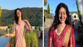 কনিষ্ঠ আইএএস অফিসার কনিষ্ঠ আইএএস অফিসার