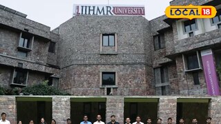 হেলথকেয়ারে চাকরির সুযোগ