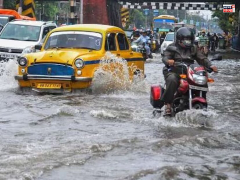 IMD Bengal Weather Update: শক্তি বাড়াচ্ছে নিম্নচাপ! বৃষ্টি, বজ্রপাত, ঝড়জলে কাঁপাবে ২ জেলা! কী হবে কলকাতায়? আইএমডি-র বিরাট সতর্কতা