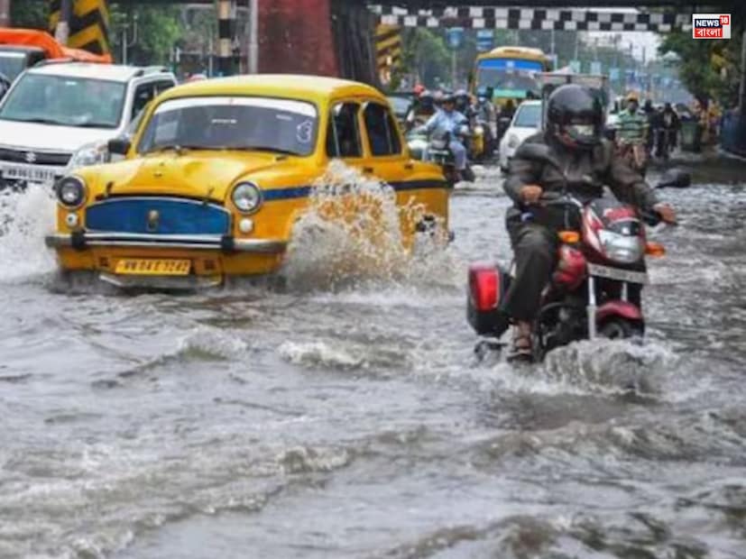 IMD Bengal Weather Update: শক্তি বাড়াচ্ছে নিম্নচাপ! বৃষ্টি, বজ্রপাত, ঝড়জলে কাঁপাবে ২ জেলা! কী হবে কলকাতায়? আইএমডি-র বিরাট সতর্কতা IMD Bengal Weather Update: শক্তি বাড়াচ্ছে নিম্নচাপ! বৃষ্টি, বজ্রপাত, ঝড়জলে কাঁপাবে ২ জেলা! কী হবে কলকাতায়? আইএমডি-র বিরাট সতর্কতা