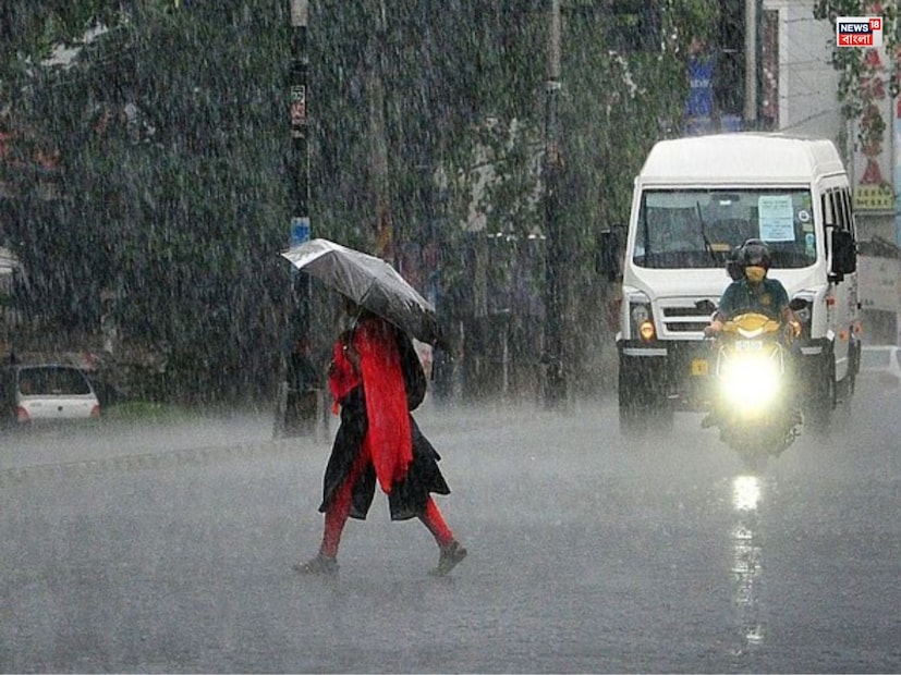 IMD Kolkata Weather: নিমেষে উধাও রোদ! দুপুরেই নেমে আসবে রাতের অন্ধকার! দু-ঘণ্টায় দক্ষিণের আবহাওয়ায় বদল IMD Kolkata Weather: নিমেষে উধাও রোদ! দুপুরেই নেমে আসবে রাতের অন্ধকার! দু-ঘণ্টায় দক্ষিণের আবহাওয়ায় বদল