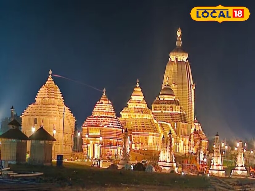 *পুরাণ ও লোকাচার মতে, একাদশীর এই বিশেষ পুণ্যতিথিতে স্বর্গও যেন থমকে যায় এবং মর্ত্য ও দেবভূমির ভেদাভেদ ঘুচে যায়। জগন্নাথদেব শাড়ি পাঠিয়ে এবং রসগোল্লা ছুঁড়ে দুই পত্নীর মানভঞ্জন করে তবেই মন্দিরে প্রবেশ করতে পারবেন। আগামী ৮ জুলাই, এই উপলক্ষে অনুষ্ঠিত হবে নীলাদ্রি বিজয় অনুষ্ঠান। তার মধ্যে দিয়ে সম্পূর্ণ হবে রথযাত্রা উৎসব এবং জগন্নাথ, বলভদ্র ও সুভদ্রা শ্রীমন্দিরে প্রবেশ করে আবার ভক্তদের দর্শন দেবেন।