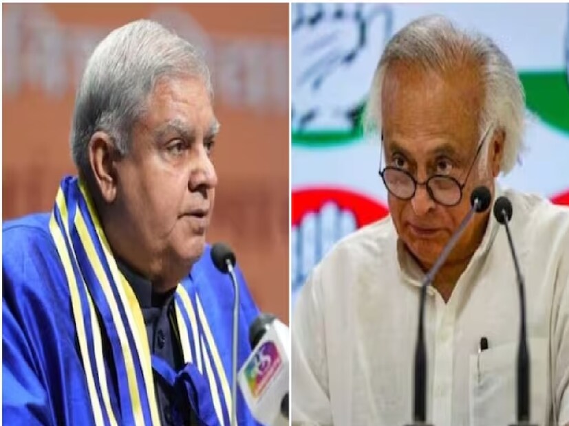 কংগ্রেসের সাধারণ সম্পাদক জয়রাম রমেশ জানিয়েছেন, সোমবার দুপুর ১২.৩০ মিনিটে রাজ্যসভার কার্য উপদেষ্টা কমিটির সভাপতিত্ব করেছিলেন ধনখড়। কংগ্রেস জানিয়েছে যে সোমবার দুপুর ১টা থেকে ৪.৩০টার মধ্যে খুব গুরুতর কিছু ঘটেছিল যে কেন্দ্রীয় মন্ত্রী জেপি নাড্ডা এবং কিরেন রিজিজু কার্য উপদেষ্টা কমিটির বৈঠকে যোগ দেননি। দলের সাধারণ সম্পাদক জয়রাম রমেশ আরও বলেন যে ধনখর নিয়ম, সাজসজ্জা এবং নিয়ম সম্পর্কে অত্যন্ত সচেতন ছিলেন এবং তিনি বিশ্বাস করতেন যে তাঁর আমলে এই নিয়মগুলি ক্রমাগত লঙ্ঘিত হচ্ছিল।
