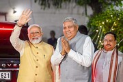 IAS চাকরি প্রত্যাখ্যান করে প্রতিদিন ৫ কিমি হেঁটে স্কুলে যাওয়া, ধনখড়ের কেরিয়ার জেনে নিন
