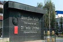 অয়েল ইন্ডিয়াতে সরকারি চাকরির সুবর্ণ সুযোগ, দশম-দ্বাদশ উত্তীর্ণরাও আবেদন করতে পারবেন! জানুন