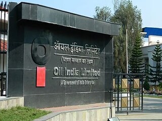 সরকারি চাকরির সুযোগ