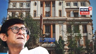 বিতর্কে কাঞ্চন৷ 