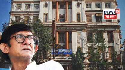 বিতর্কে কাঞ্চন৷ বিতর্কে কাঞ্চন৷