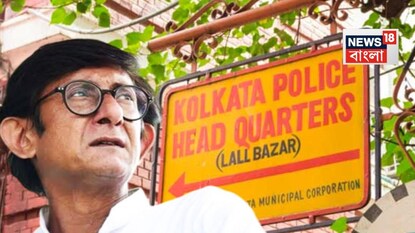 হাসপাতাল কাণ্ডে বিপাকে কাঞ্চন? হাসপাতাল কাণ্ডে বিপাকে কাঞ্চন?