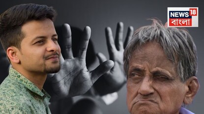 ‘জেঠু’ ডাকে আপত্তি নেই অশোক দেবের ‘জেঠু’ ডাকে আপত্তি নেই অশোক দেবের