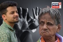 ‘জেঠু’ ডাকে আপত্তি নেই অশোক দেবের, তাঁর সঙ্গে মনোজিতের ‘গভীর সম্পর্ক’ নিয়ে কী বললেন তিনি?