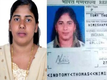 এখনই ফাঁসি হচ্ছে না নিমিশা প্রিয়ার ! ইয়েমেনে ভারতীয় নার্সের মৃত্যুদণ্ড স্থগিত