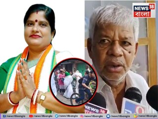 অভিযুক্ত তৃণমূলনেত্রী বেবি কোলে (বাঁদিকে)৷ আক্রান্ত বাম নেতা অনিল দাস (ডানদিকে)৷