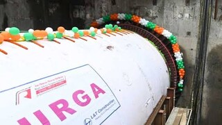 টানেল বোরিং মেশিন নিয়ে সাবধানী মেট্রো