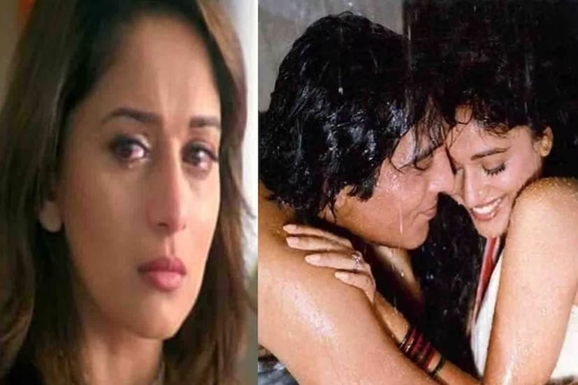 কিন্তু প্রেমের ওই দৃশ্যে অভিনেতা এতটাই মজে গিয়েছিলেন যে, তিনি ২০ বছর বয়সী সদ্য তারুণ্যে পা রাখা মাধুরীর ঠোঁটে ঠোঁট ডুবিয়ে দেন। নিজের উপর সমস্ত নিয়ন্ত্রণ খুইয়ে বিনোদ খান্না প্রায় পাঁচ মিনিট ধরে চুম্বনে জড়িয়ে থাকেন মাধুরীর সঙ্গে। ঘটনার অভিঘাতে অভিনেত্রীর ঠোঁট কেটে রক্ত ঝরতে শুরু করে। পরিচালক ‘কাট’ বলে দেওয়া সত্ত্বেও বিনোদ খান্না থামতে পারেননি। মাধুরীর ঠোঁটে ঠোঁট ডুবিয়ে চুম্বন করে যেতে থাকেন। যদিও পরে অবশ্য মাধুরীর কাছে এহেন আচরণের জন্য ক্ষমা চেয়ে নিয়েছিলেন বিনোদ। কিন্তু এহেন ঘটনার আকস্মিকতায় সদ্য-তরুণী অভিনেত্রী কান্নায় ভেঙে পড়েছিলেন। সেই দৃশ্য অবশ্য রাখা হয়েছে ছবিটিতে। 