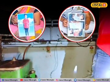 এইমসে