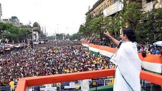 ২১শে জুলাইয়ের প্রস্তুতি আজ থেকে শুরু করল তৃণমূল কংগ্রেস (File Photo) ২১শে জুলাইয়ের প্রস্তুতি আজ থেকে শুরু করল তৃণমূল কংগ্রেস (File Photo)