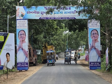 ভাষা সন্ত্রাসের বিরুদ্ধে আজ মিছিলে মমতা বন্দ্যোপাধ্যায় 
