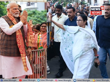 Mamata Banerjee Replies to Narendra Modi: ‘বাংলায় পরিবর্তন করতে গিয়ে দিল্লিতেই পরিবর্তন হবে না তো?’ মোদি জবাব দিলেন মমতা